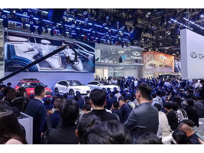 Auto China2026第十九届北京国际汽车展览会