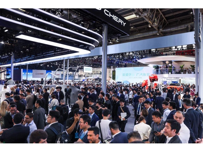 Auto China2026第十九届北京国际汽车展览会