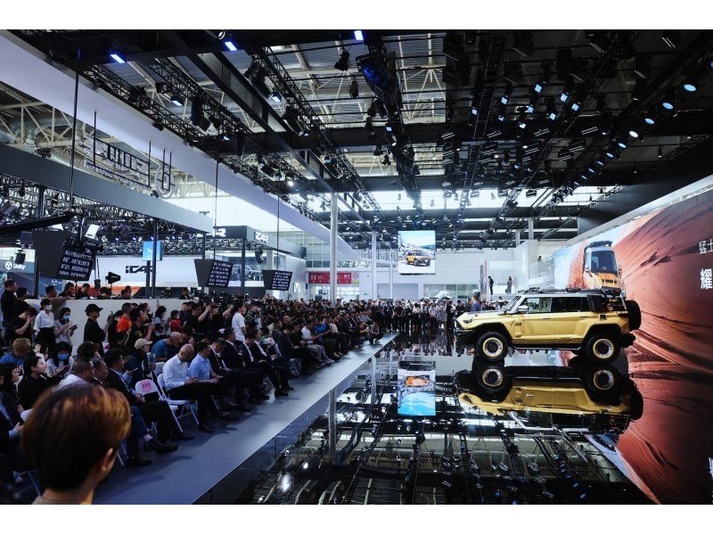 Auto China2026第十九届北京国际汽车展览会