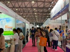 2026年第27届上海国际礼品博览会