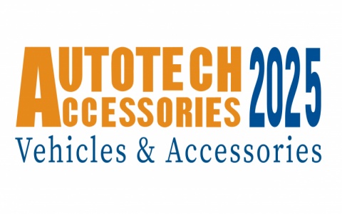 第21届越南国际汽车摩托车电动车及零配件展