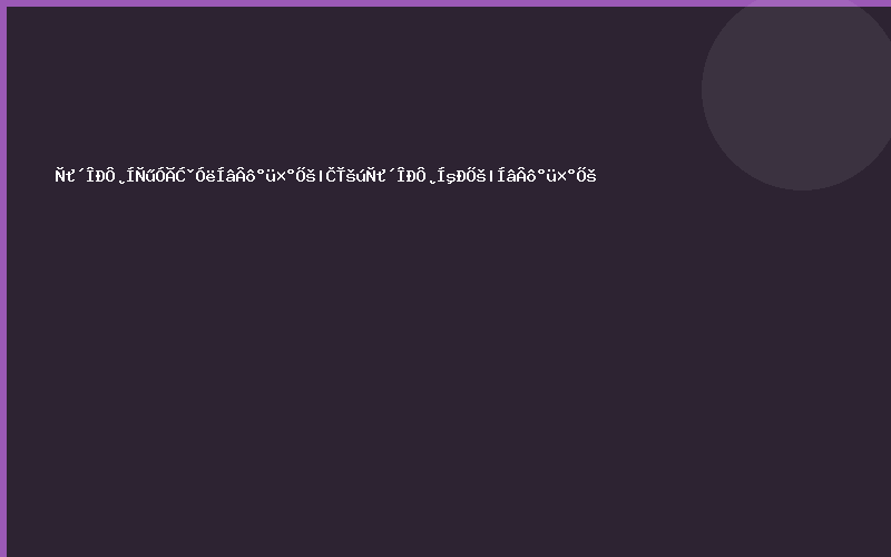 一次性餐饮用品与外卖包装展|全国一次性餐盒展|外卖包装展