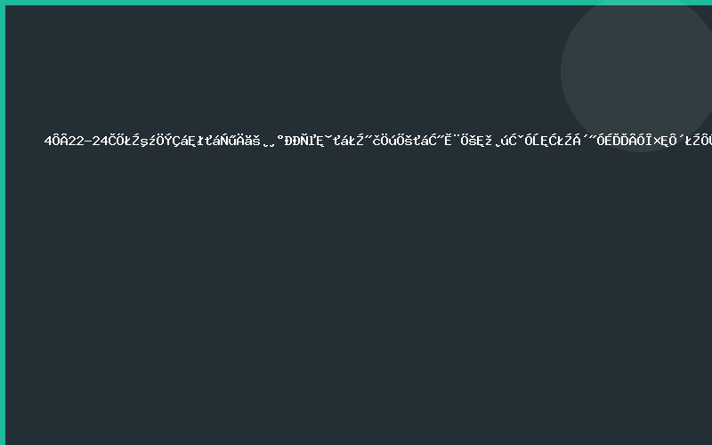 4月22-24日，杭州轻食会邀你共赴行业盛会，借助展会平台展示产品优势，链接上下游资源，在竞争中率先突围。