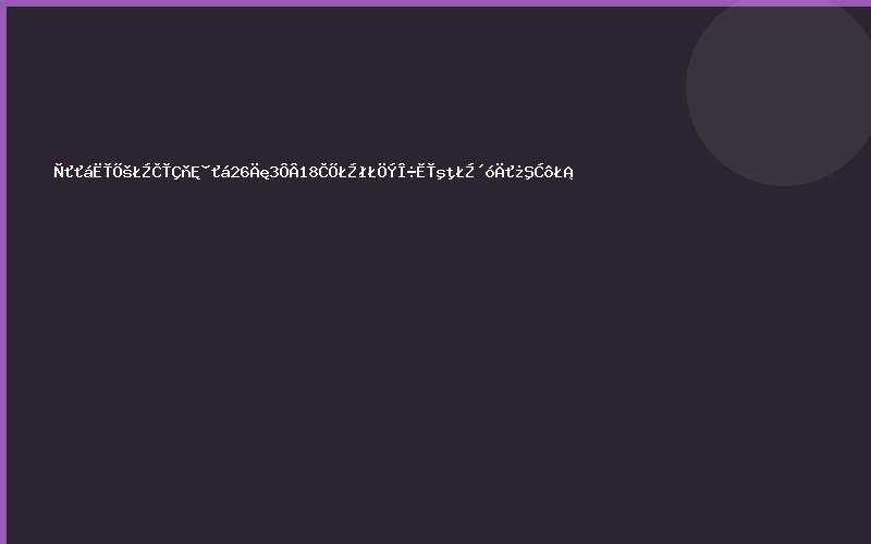 一会双展，全球盛会26年3月18日，常州·西太湖，大幕开启！
