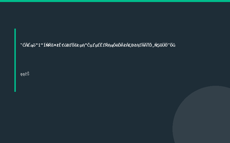 菲律宾邦板牙工程机械展：“群岛商道”与下沉市场的毛细血管战争